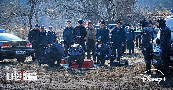 still cut drama Nine Puzzles (instagram.com/disneypluskr)