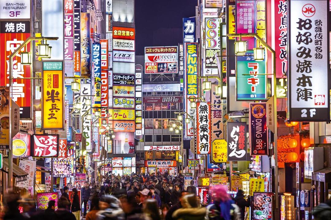 https://cdn.idntimes.com/content-images/post/20170511/tokyo-eb7e03c9ea221d1fa709167c16b3d70f.jpg