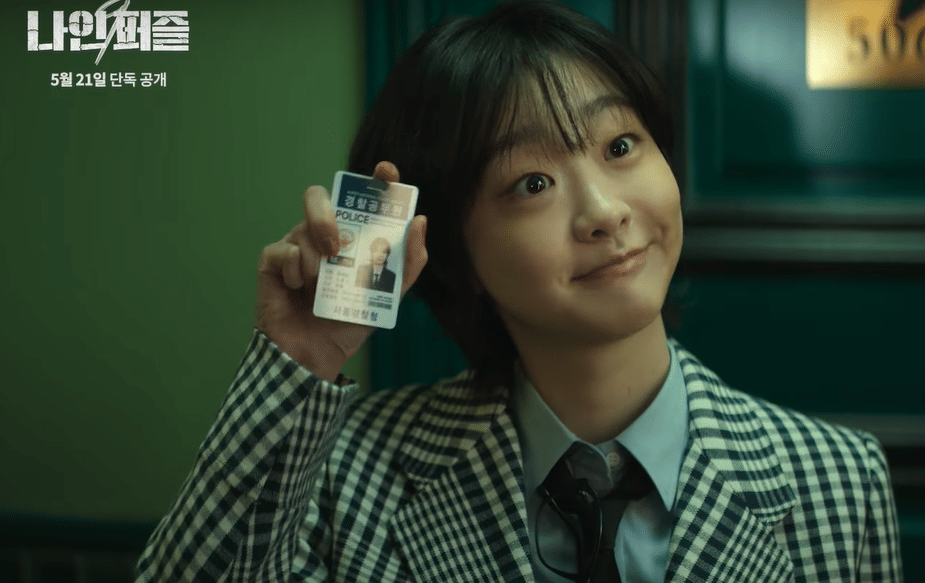 still cut drama Korea Nine Puzzles (youtube.com/@DisneyPlusKR)