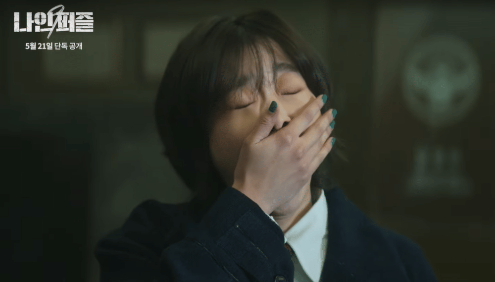 still cut drama Korea Nine Puzzles (youtube.com/@DisneyPlusKR)