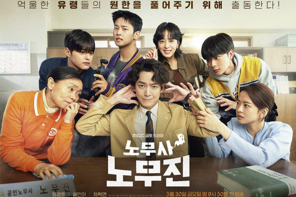 7 Kritik Dunia Kerja di Drakor Oh My Ghost Clients, Sesuai Realitas?