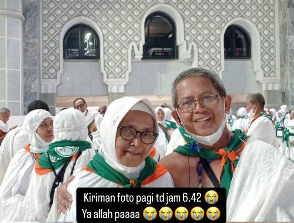 Jemaah haji asal OKU Najamuddin (64) meninggal dunia usai melaksanakan umroh wajib di Tanah Suci. (Dok. Keluarga)