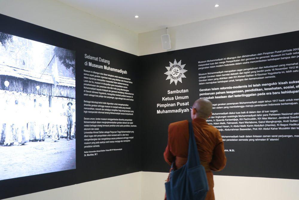 Museum Muhammadiyah: Lokasi, Harga Tiket dan Koleksinya