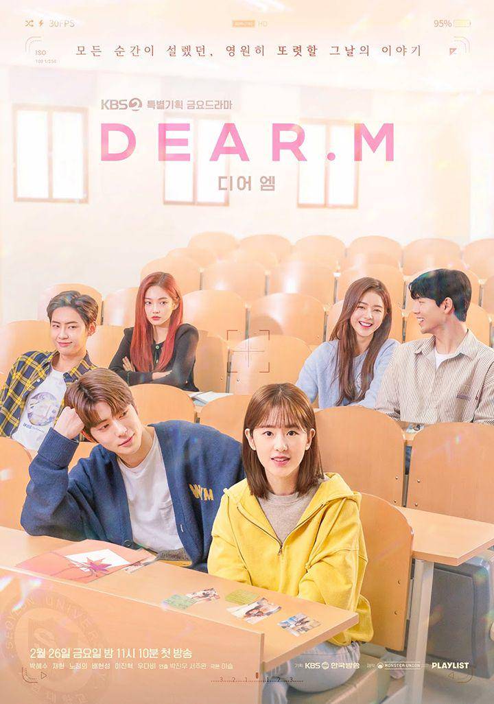 poster drama Dear.M (dok. KBS/Dear.M)