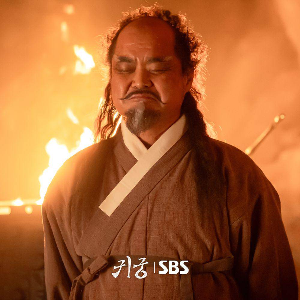 still cut drama Korea The Haunted Palace (dok. SBS Drama/The Haunted Palace)