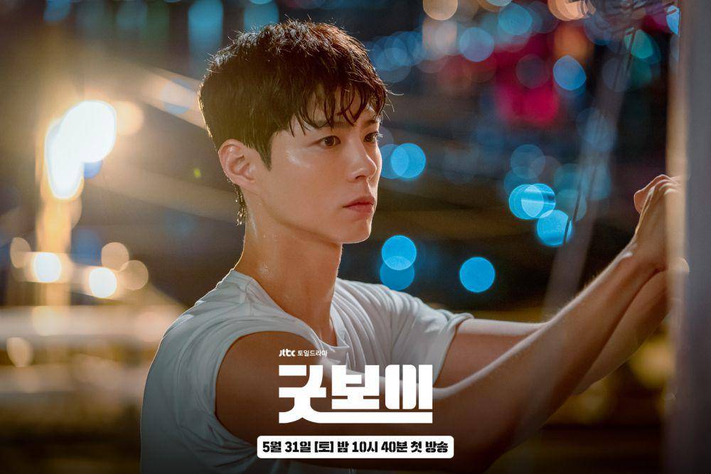 cuplikan drakor Good Boy (dok. JTBC/Good Boy)