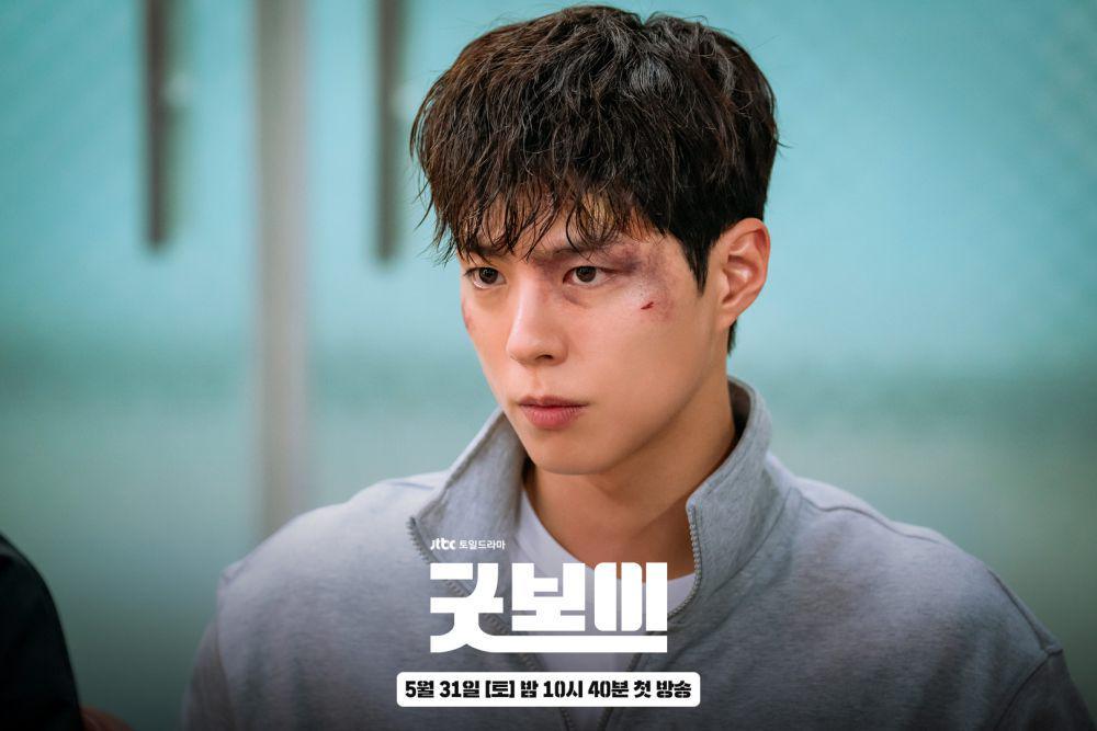 8 Dampak Positif Pindah Tugas Yoon Dong Joo di Drakor Good Boy