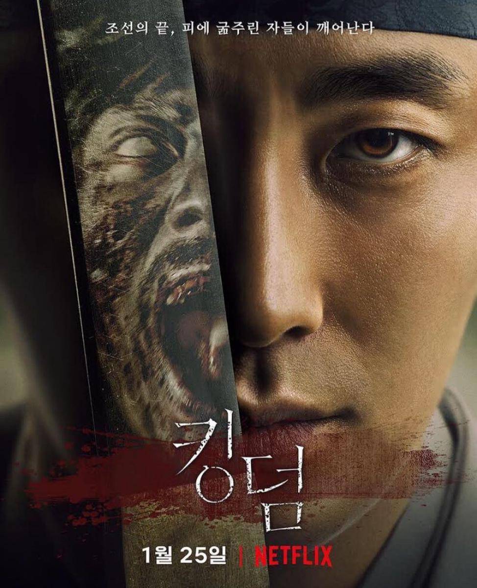 poster drama Kingdom (instagram.com/_jujihoon)