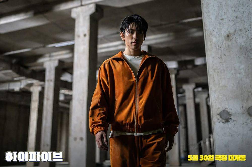 cuplikan Park Jin Young di film Hi-5 (instagram.com/itsnew_movie)