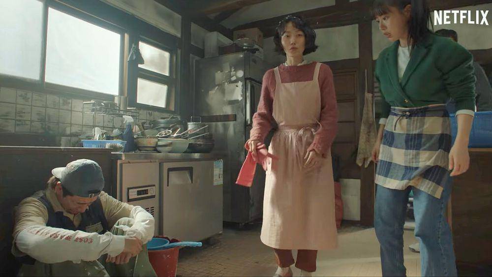 still cut Drama Korea Tastefully Yours (youtube.com/@NetflixIndonesia)