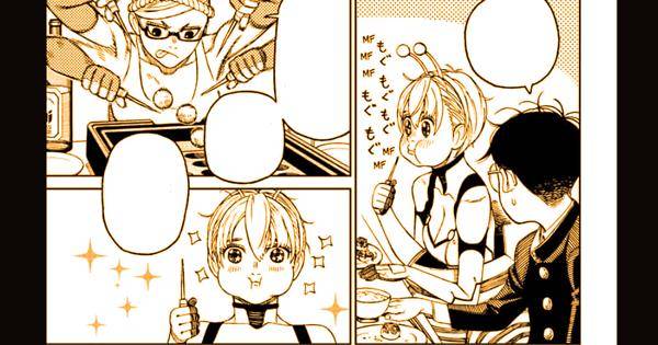 Bamora senang saat memakan takoyaki - Dandadan