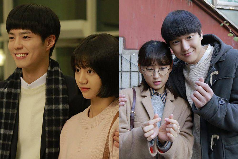 cuplikan drama Reply 1988 (dok. tvN/Reply 1988)