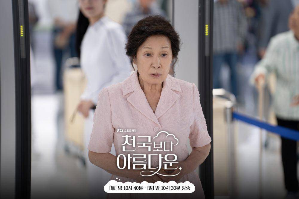 Kim Hye Ja di Heavenly Ever After (dok. JTBC/Heavenly Ever After)