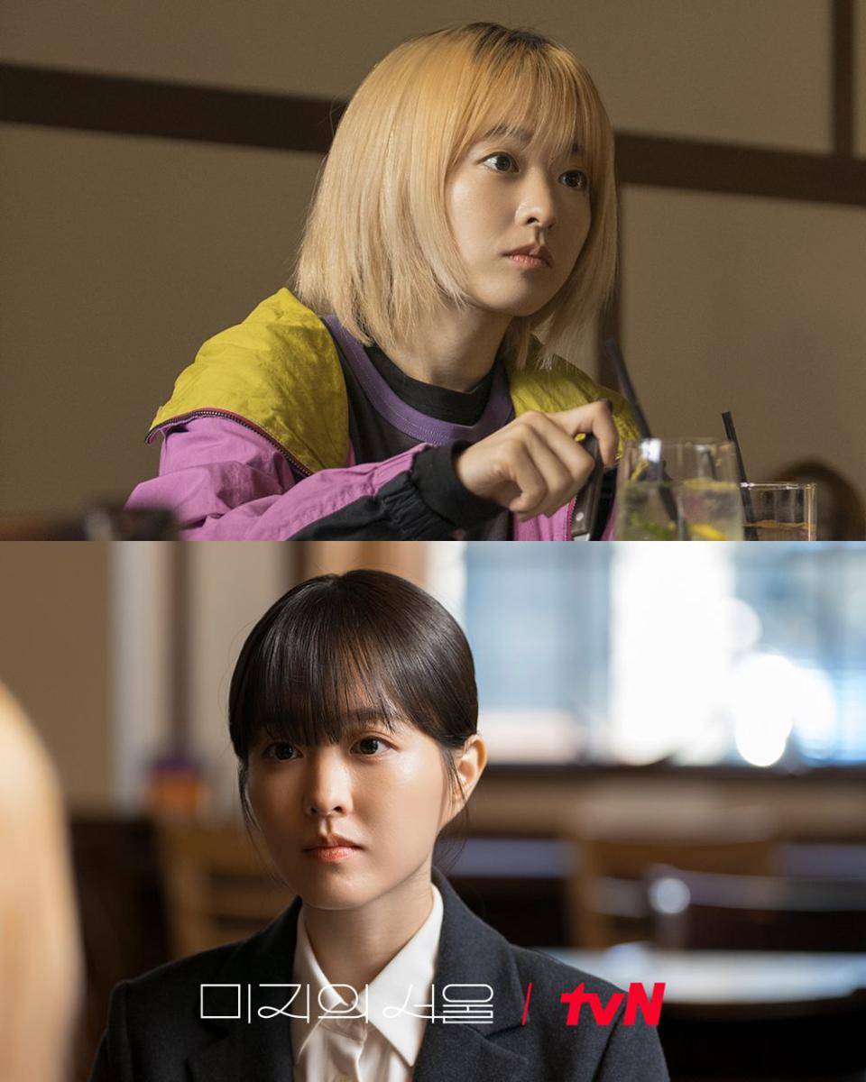 Yoo Mi Ji (Park Bo Young) dan Yoo Mi Rae (Park Bo Young) di drakor Our Unwritten Seoul (instagram.com/tvn_drama)