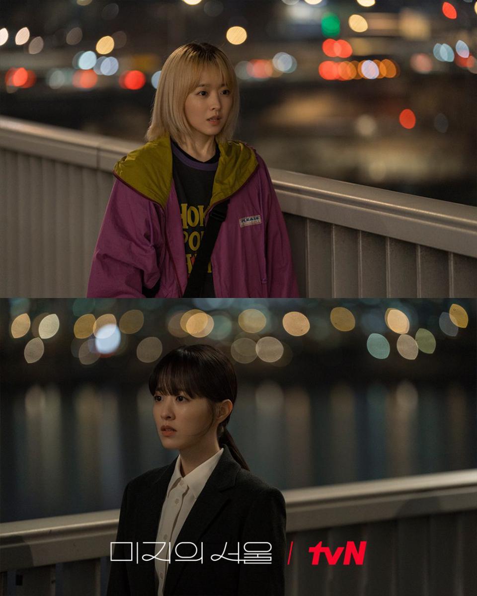 still cut drama Our Unwritten Seoul (instagram.com/tvn_drama)