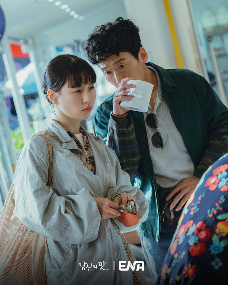 cuplikan drama Tastefully Yours (instagram.com/channel.ena.d)
