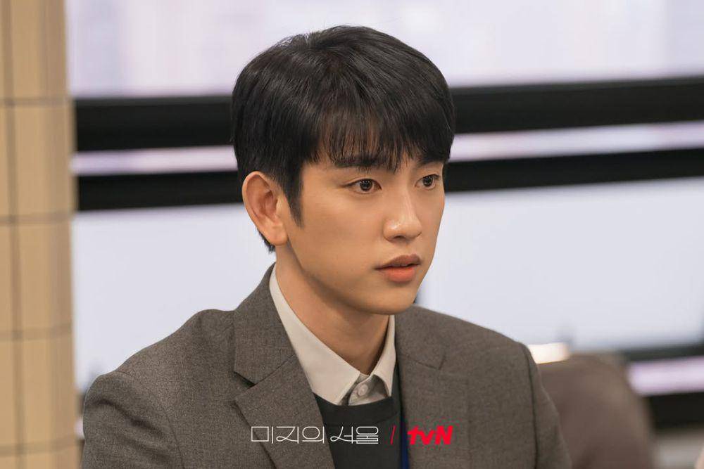 still cut drama Korea Our Unwritten Seoul (instagram.com/tvn_drama)