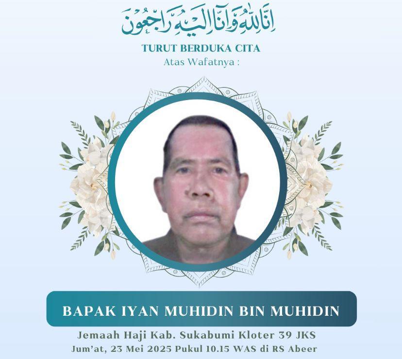 Jemaah Haji Asal Sukabumi Wafat, Disalatkan di Masjidil Haram
