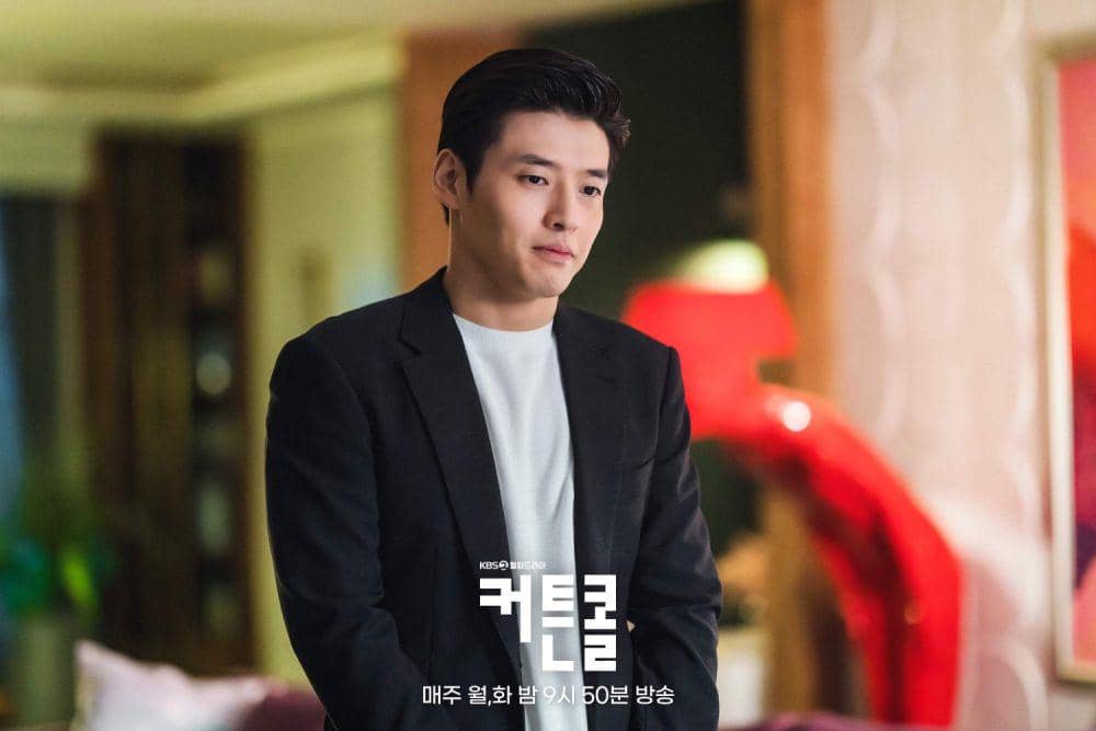 Kang Ha Neul dalam drama Curtain Call (dok. KBS/Curtain Call)