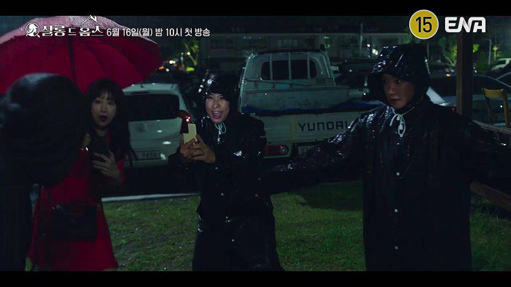 cuplikan teaser drama Salon de Holmes (instagram.com/channel.ena.d)