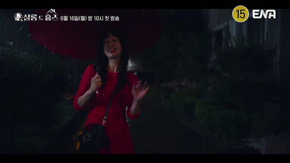 cuplikan teaser drama Salon de Holmes (instagram.com/channel.ena.d)