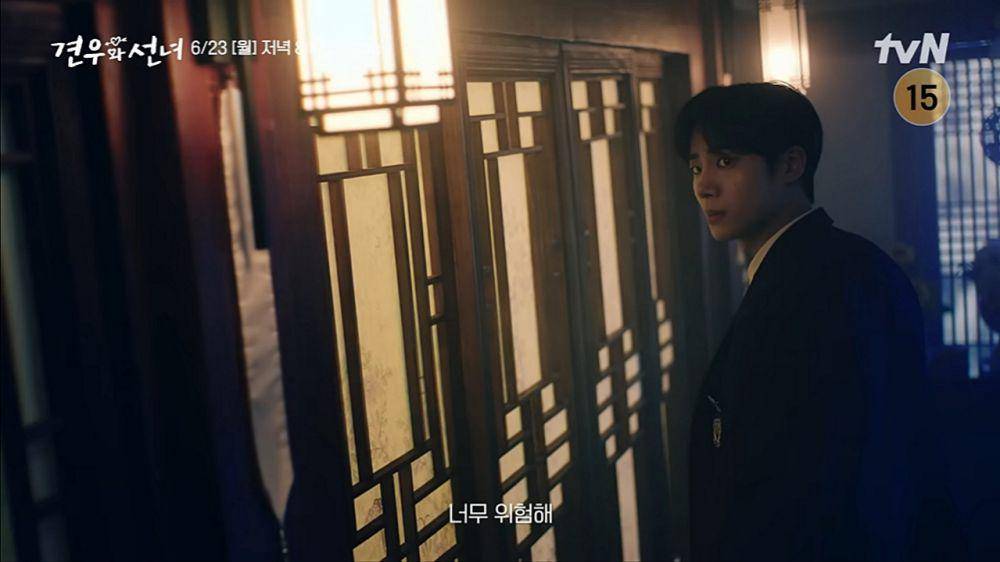cuplikan teaser drama Head over Heels (dok. YouTube/ tvN Drama)