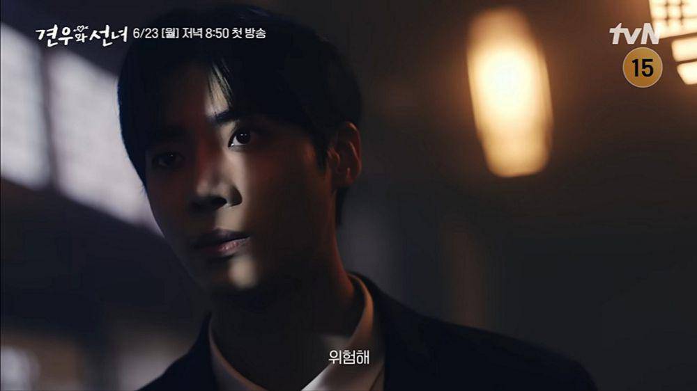cuplikan teaser drama Head over Heels (dok. YouTube/ tvN Drama)
