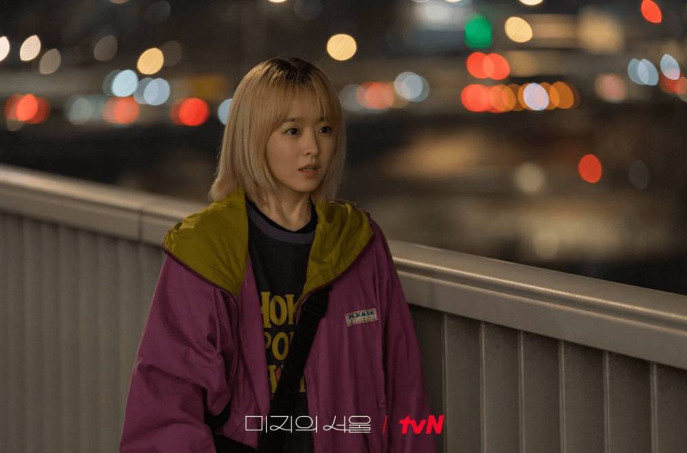 Still cut drama Our Unwritten Seoul (dok.tvN Drama/Our Unwritten Seoul)