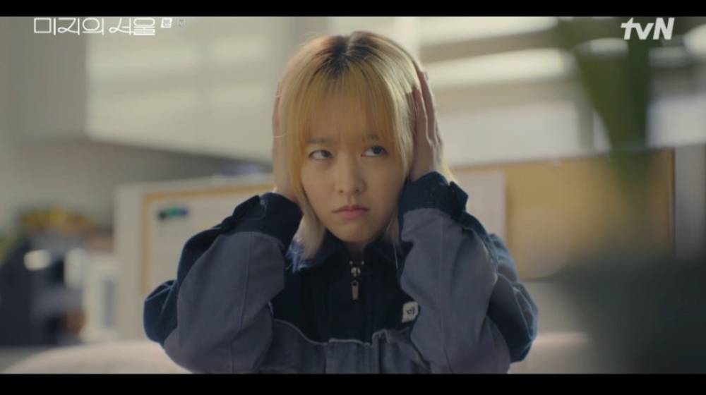 Still cut drama Our Unwritten Seoul (dok.tvN Drama/Our Unwritten Seoul)