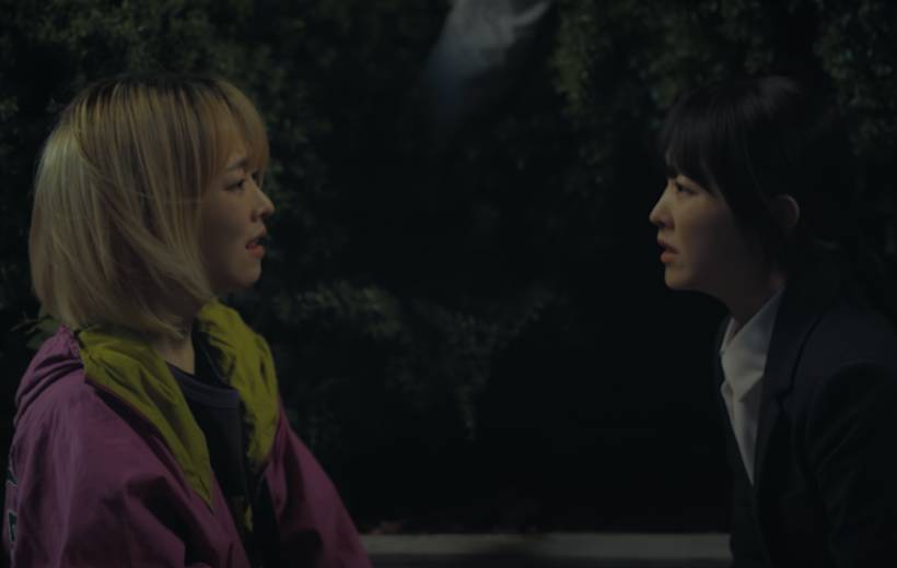 Still cut drama Our Unwritten Seoul (dok.tvN Drama/Our Unwritten Seoul)