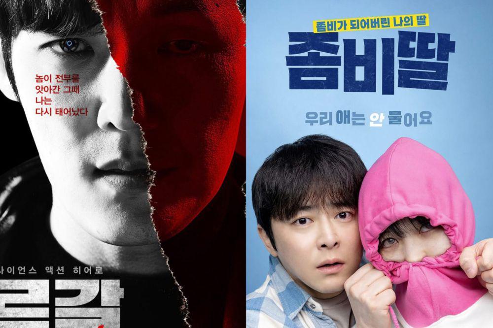 7 Drakor yang Mirip Film My Daughter is a Zombie, Penuh Haru