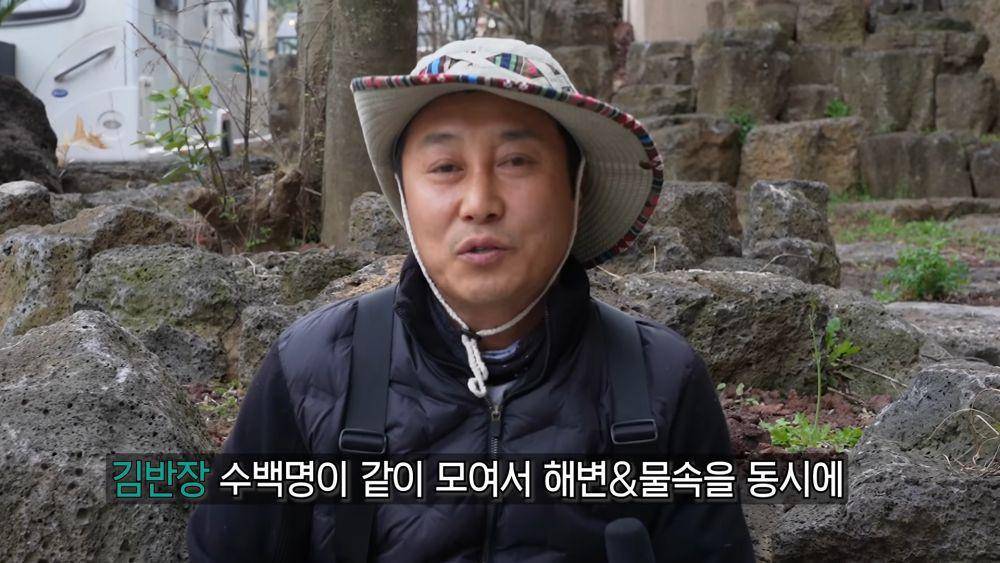 Kim Byung Man Akan Menikah Lagi Bulan September di Jeju