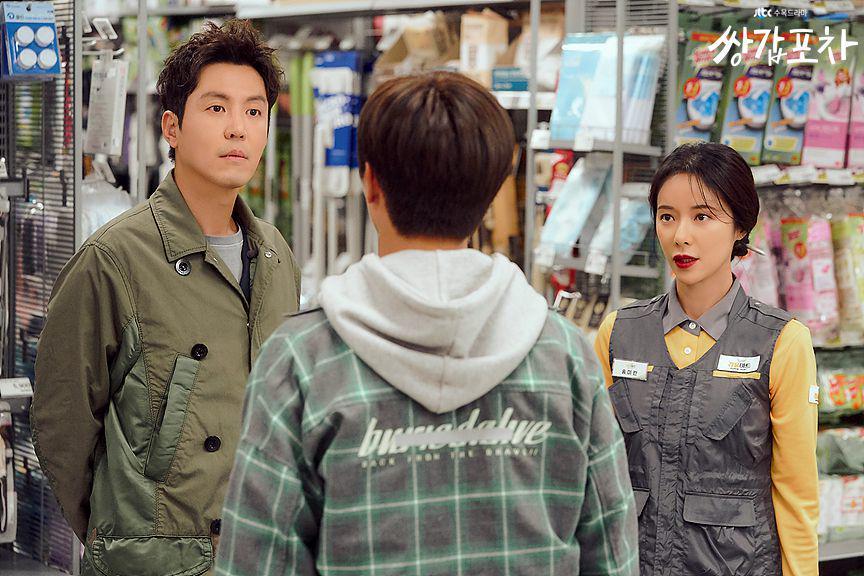 Hwang Jung Eum dan Choi Won Young di KDrama Mystic Pop-Up Bar (dok.JTBC/Mystic Pop-Up Bar)