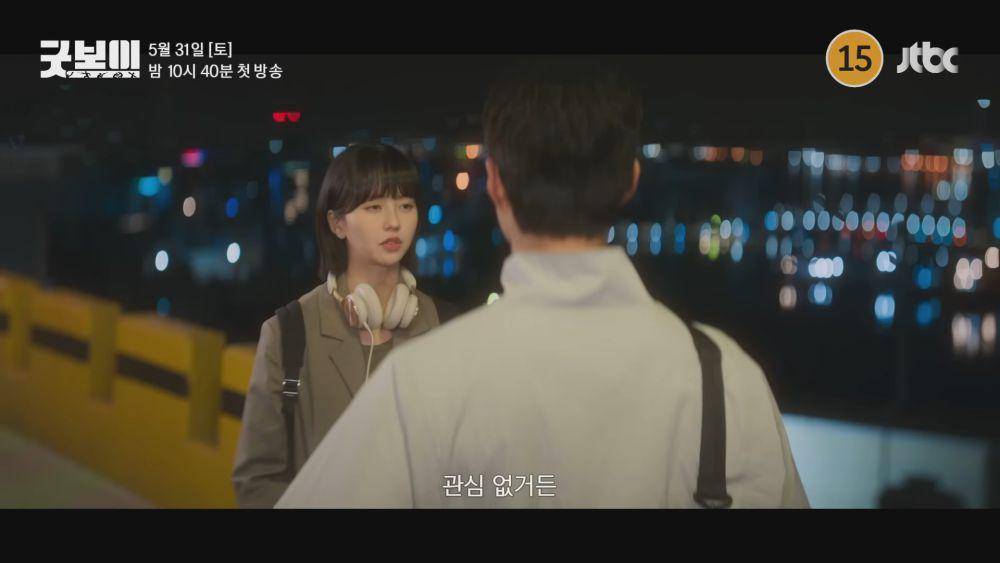 cuplikan drama Good Boy (dok. JTBC/Good Boy)