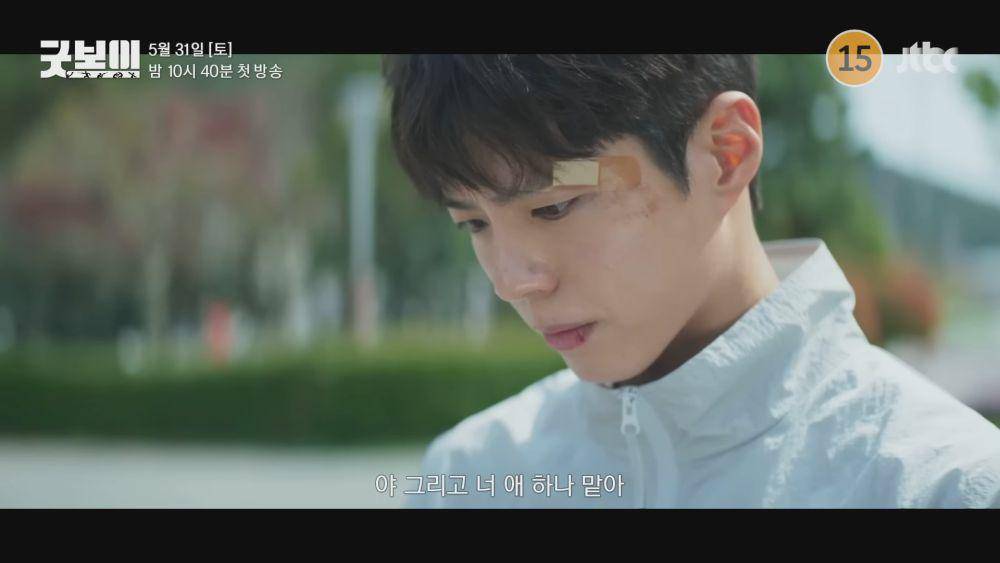 cuplikan drama Good Boy (dok. JTBC/Good Boy)