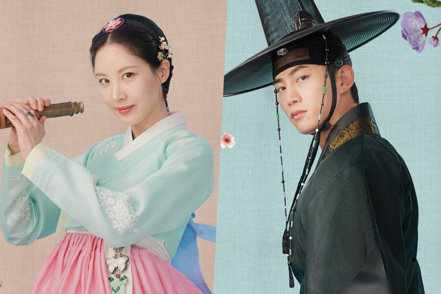 cuplikan drakor The First Night with The Duke (dok. KBS/The First Night with The Duke)