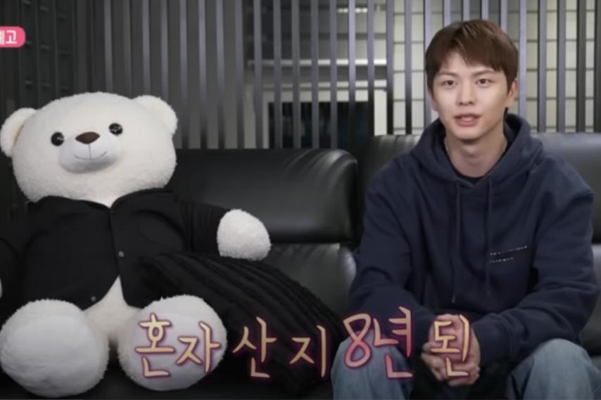 9 Potret Rumah Mewah Yook Sungjae BTOB, Serba Hitam!
