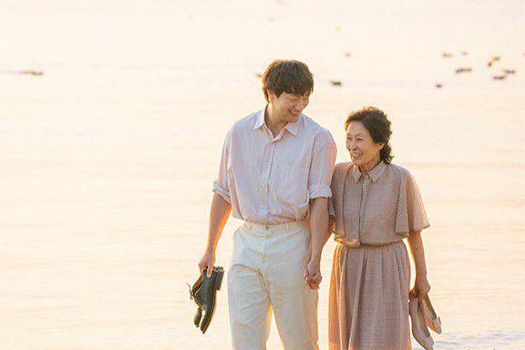 cuplikan drama Heavenly Ever After (dok. JTBC/Heavenly Ever After)