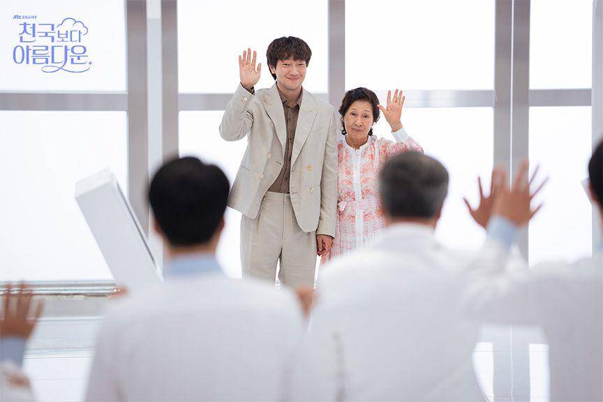 cuplikan drama Heavenly Ever After (dok. JTBC/Heavenly Ever After)