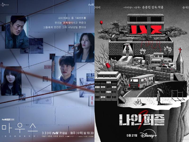 5 Drakor Misteri yang Semua Tokohnya Dicurigai Villain, Bikin Suuzon
