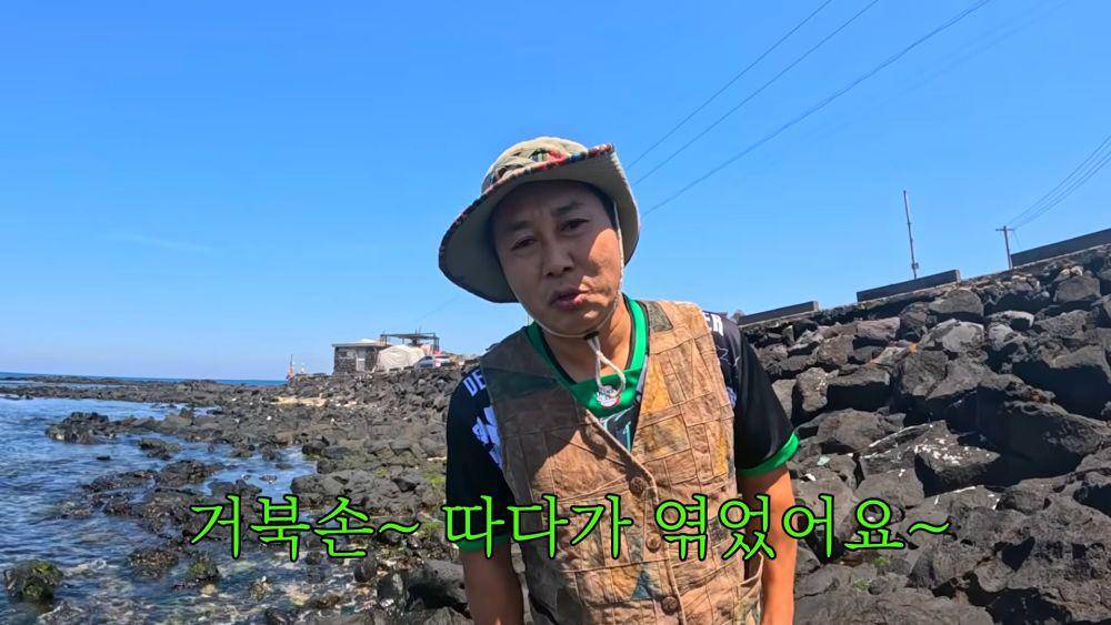 Kim Byung Man (YouTube.com/Jungcle Craft)