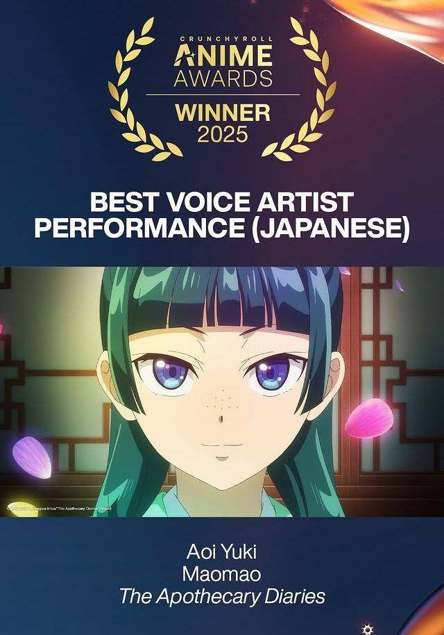 Crunchyroll Anime Awards 2025 (instagram.com/animeawards.official)