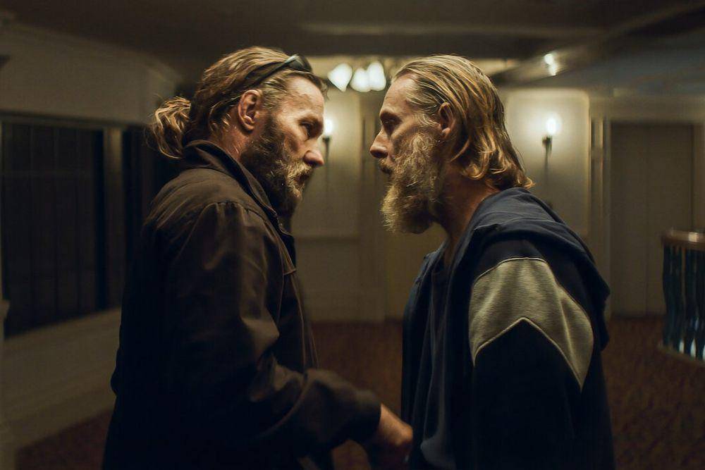 The Stranger (dok. Netflix/The Stranger)