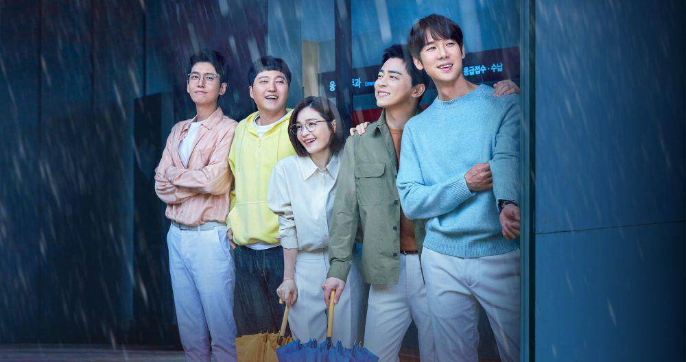 poster untuk drama Hospital Playlist 2 (netflix.com)