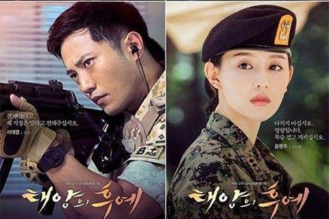 http://cdn.idntimes.com/content-images/community/2017/03/descendants-of-the-sun-tung-poster-cua-4-nhan-vat-chinh-076b118502771085718ca47c1dec55df.jpg