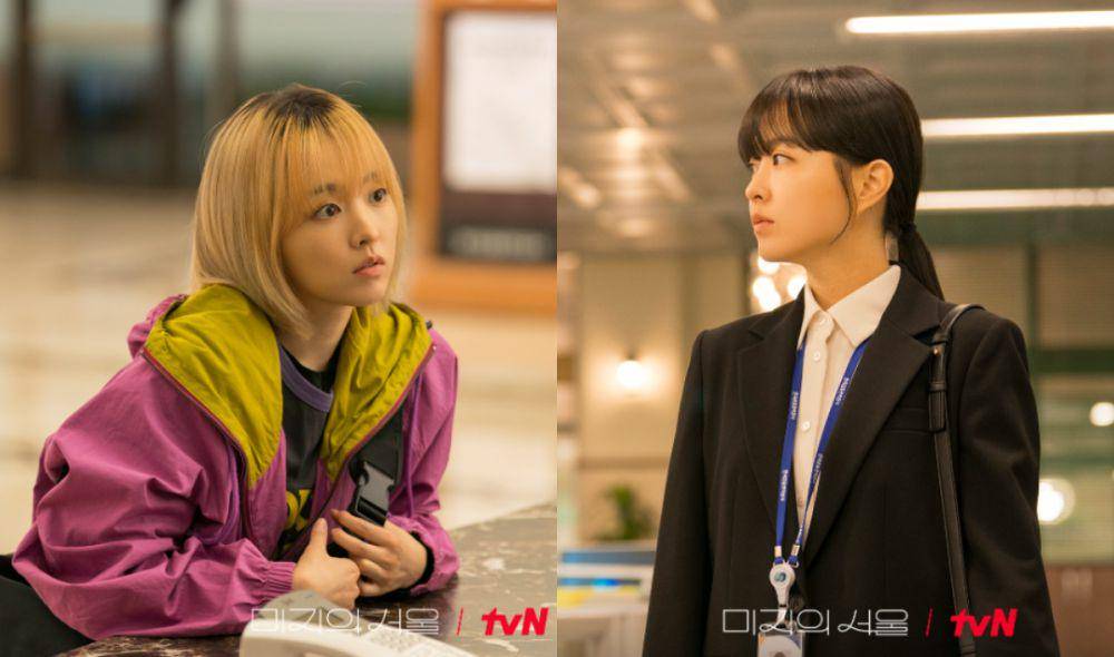 Cuplikan drama Korea Our Unwritten Seoul (dok. tvN/Our Unwritten Seoul)
