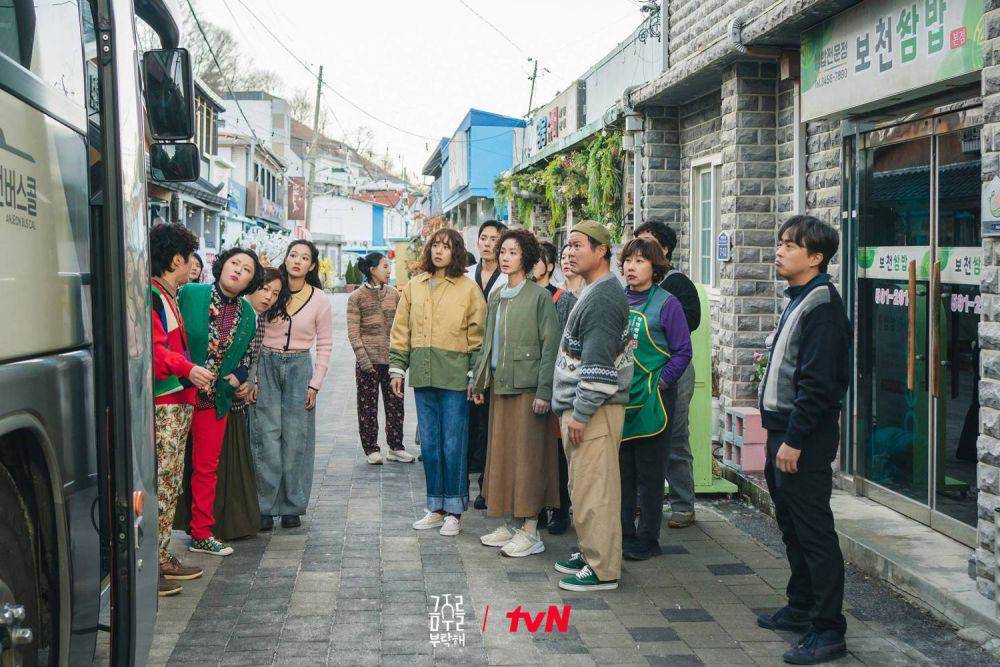 Cuplikan drama Korea Second Shot at Love (dok. tvN/Second Shot at Love)