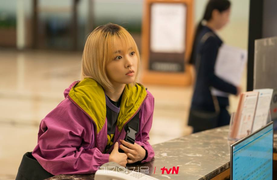 Cuplikan drama Korea Our Unwritten Seoul (dok. tvN/Our Unwritten Seoul)