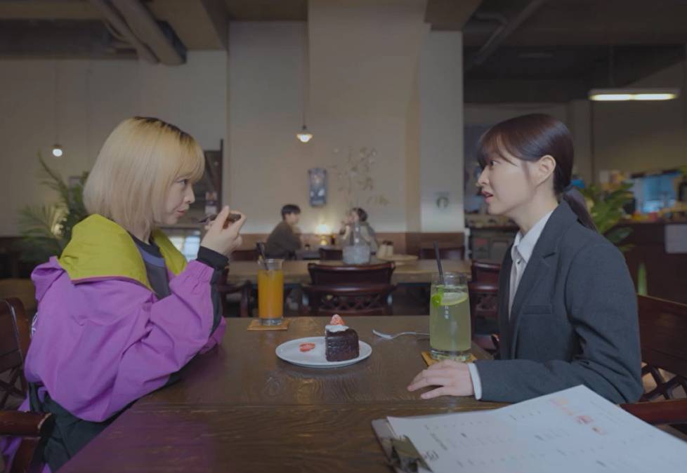 still cut drama Korea Our Unwritten Seoul (youtube.com/@tvNDRAMA_official)