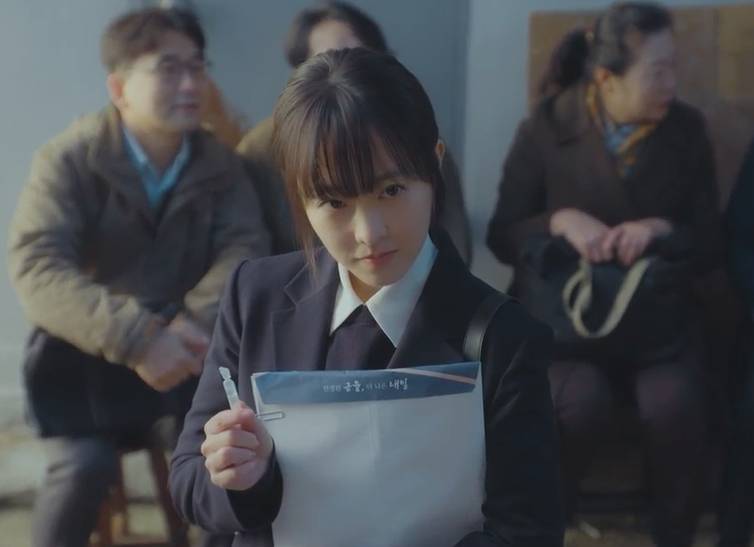 still cut drama Korea Our Unwritten Seoul (youtube.com/@tvNDRAMA_official)